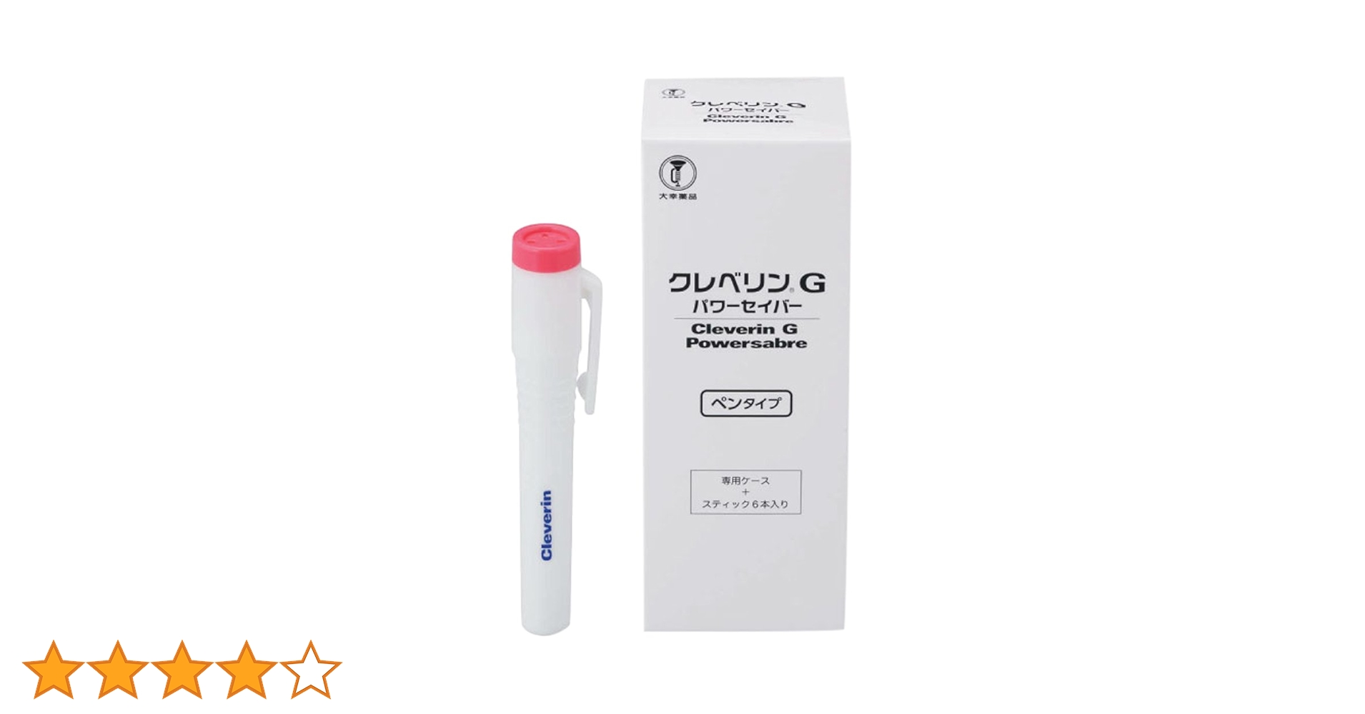 Amazon.co.jp: クレベリンG パワーセイバー ペンタイプ 容器1個